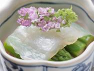 雅